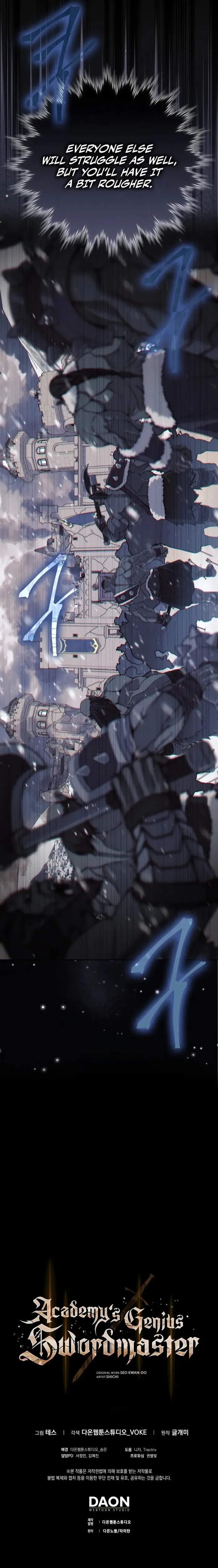 The Reincarnated Assassin is a Genius Swordsman Chapter 67 13
